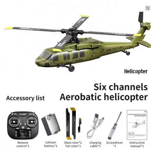 jjrc u9901 yw rc helicopter | 6ch brushless flybarless helicopter with optical flow & altitude hold jjrc u9901 yw rc helicopter | 6ch brushless flybarless helicopter with optical flow & altitude hold